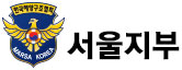 한국해양구조협회